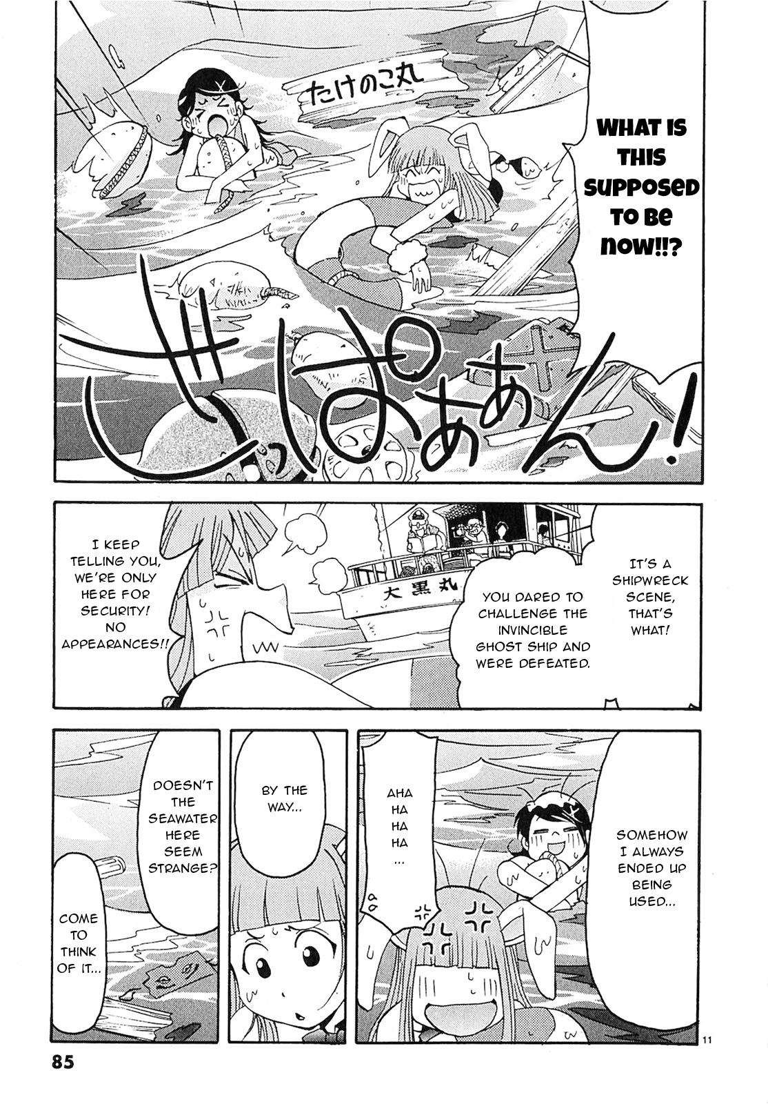 Harajuku Takenoko Kouban Chap 15 - Next Chap 16