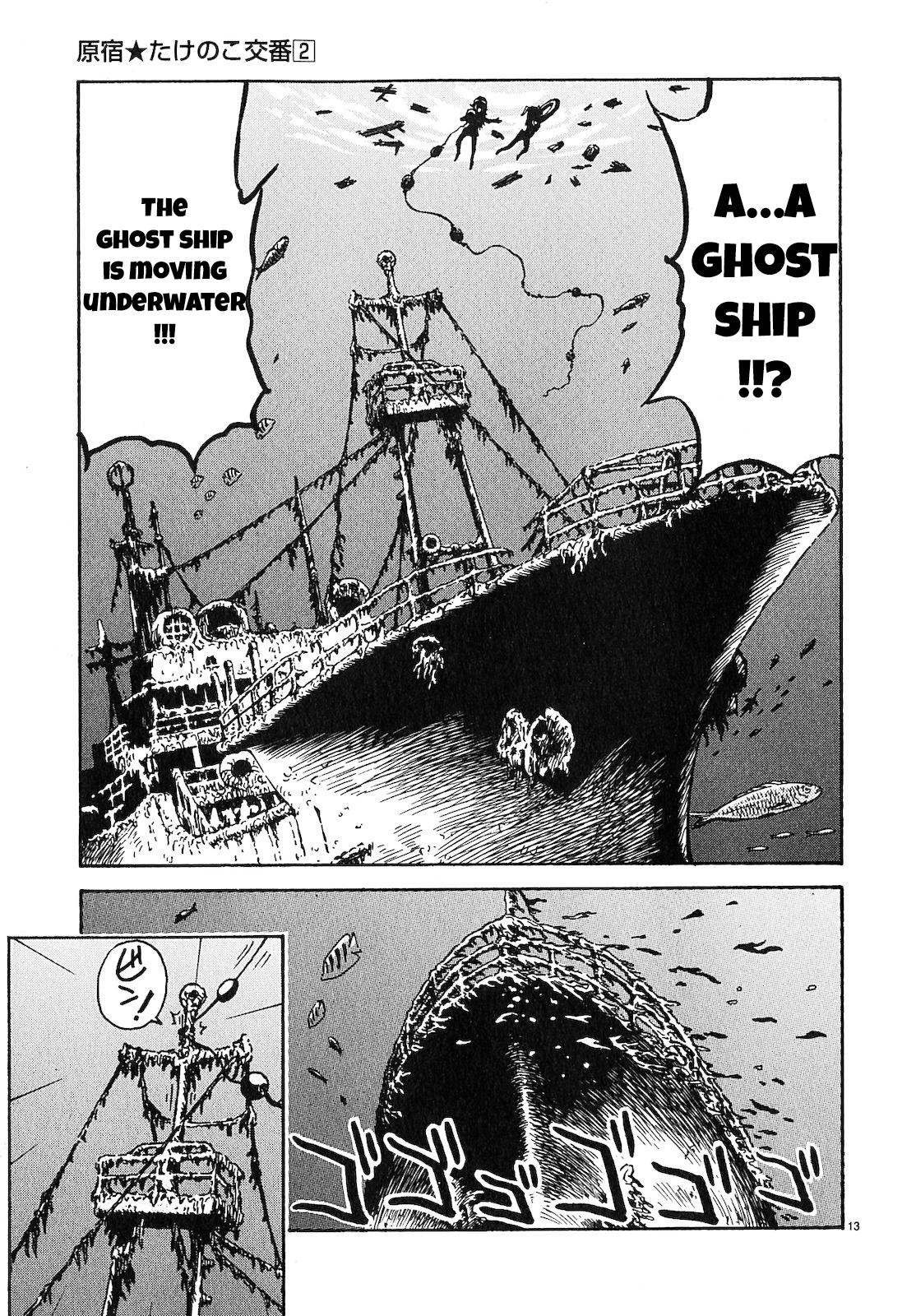 Harajuku Takenoko Kouban Chap 15 - Next Chap 16