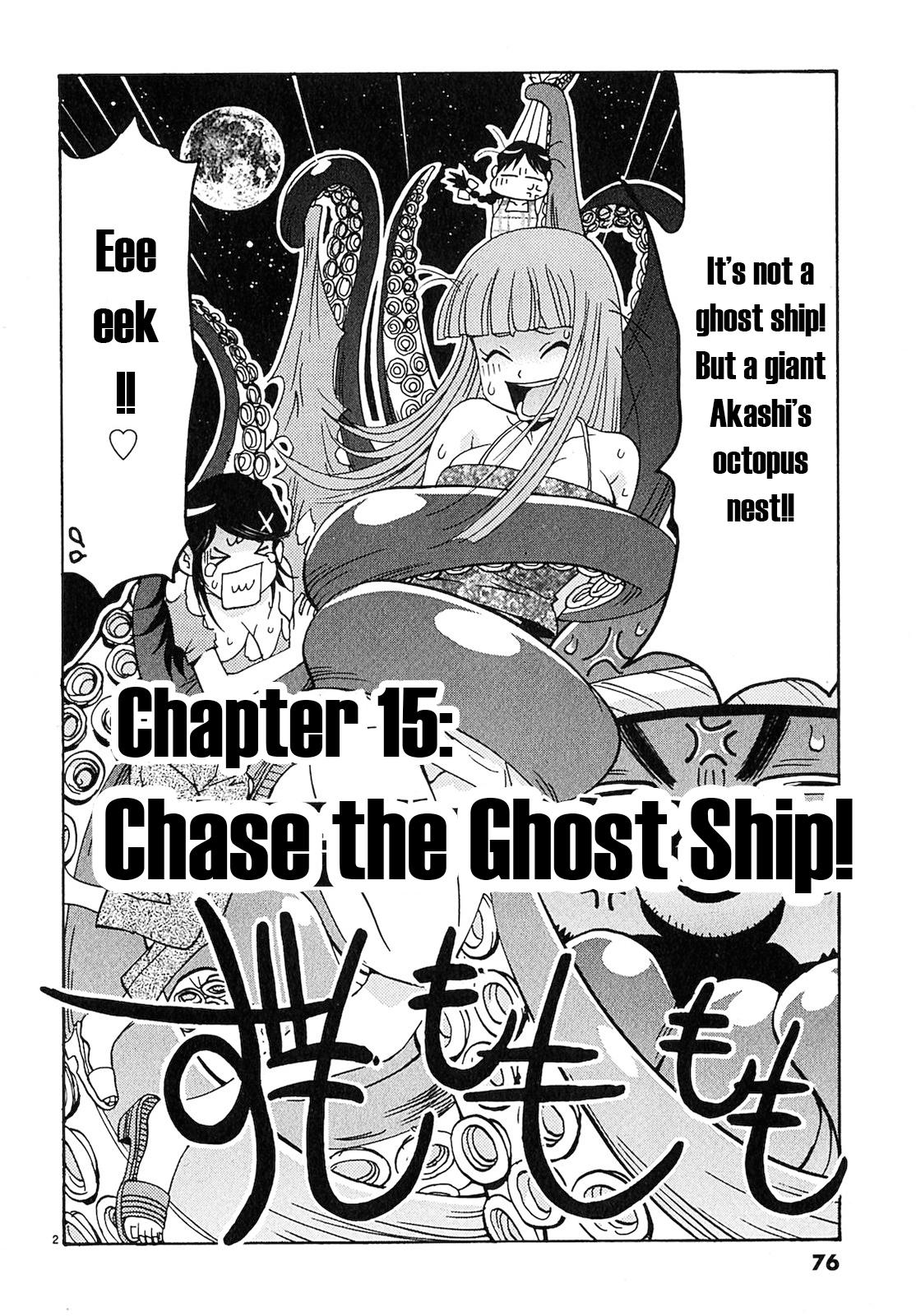 Harajuku Takenoko Kouban Chap 15 - Next Chap 16