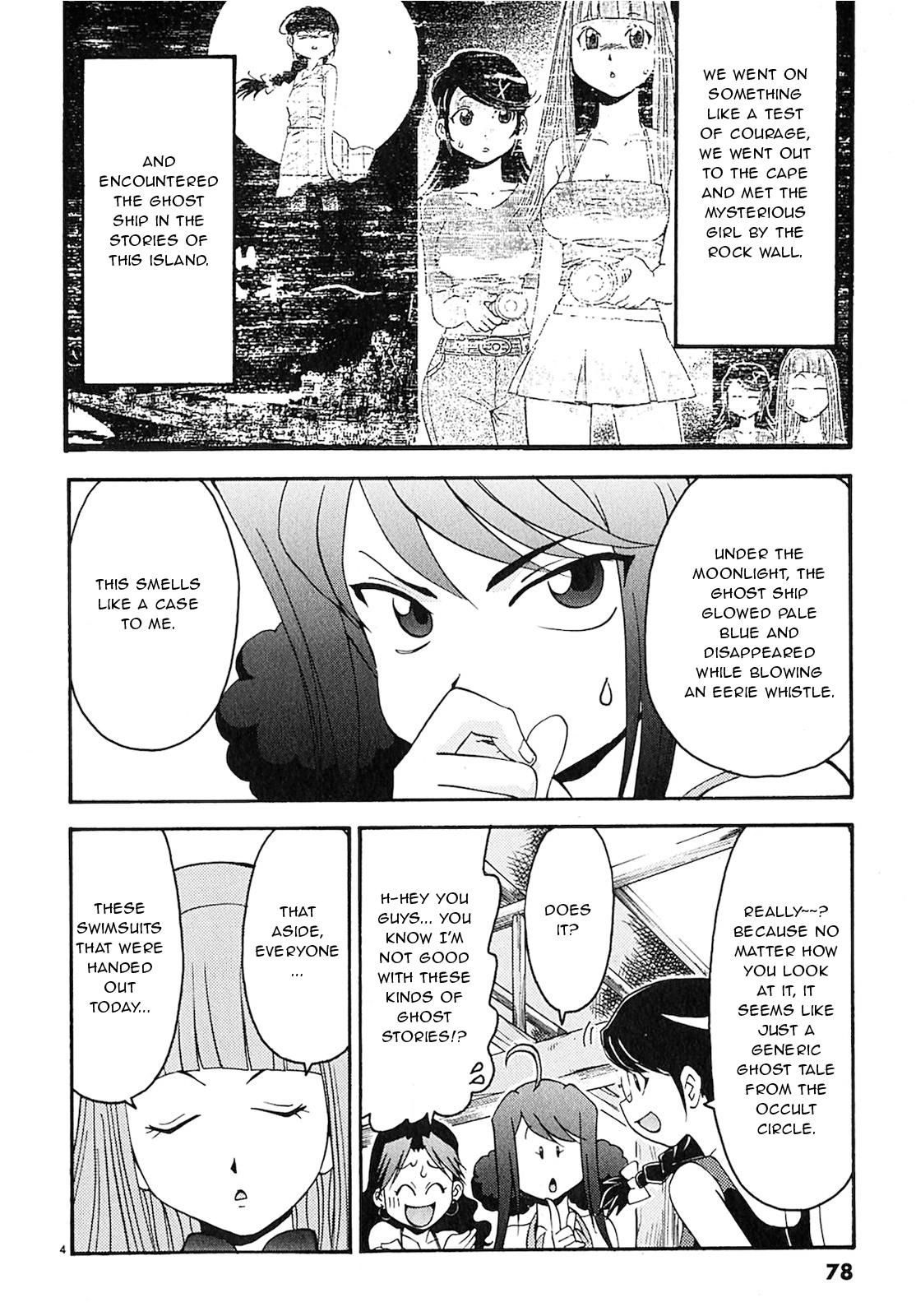 Harajuku Takenoko Kouban Chap 15 - Next Chap 16