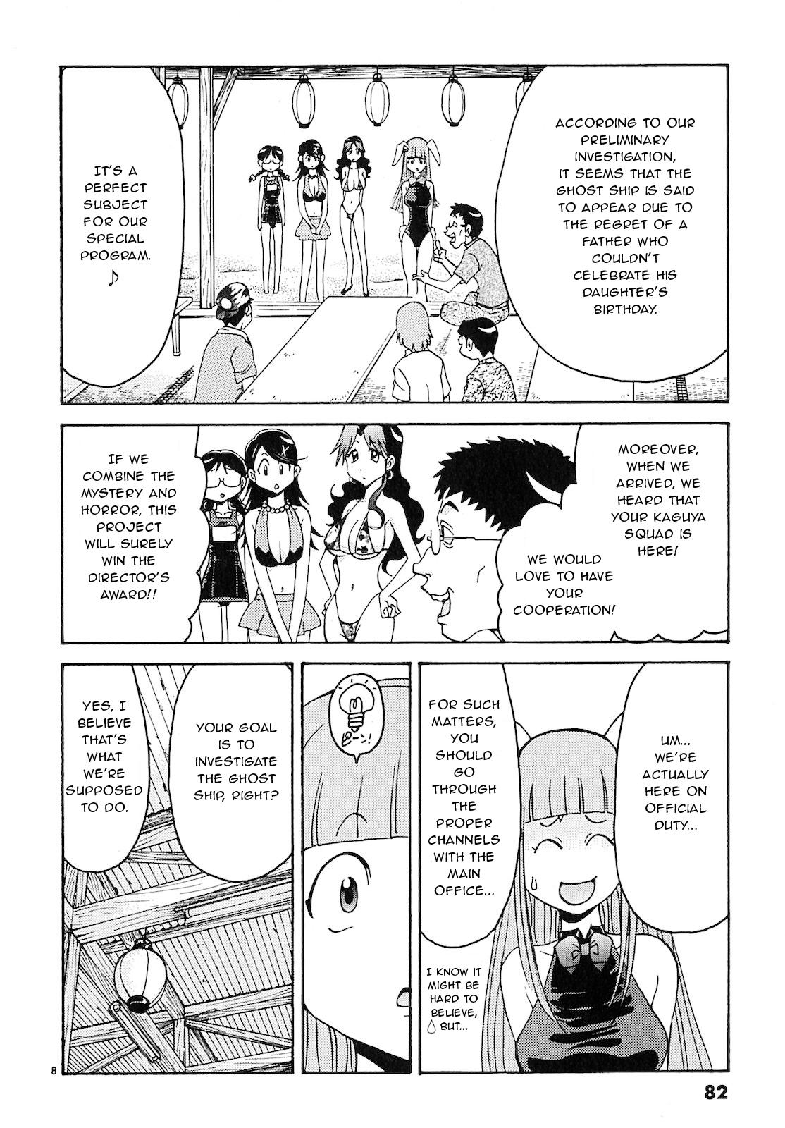 Harajuku Takenoko Kouban Chap 15 - Next Chap 16