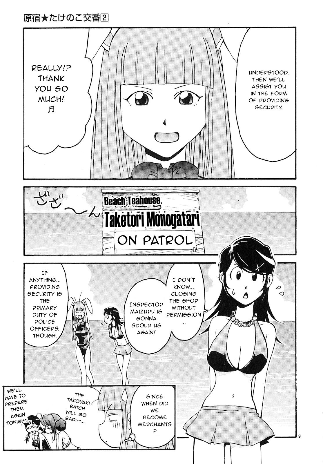 Harajuku Takenoko Kouban Chap 15 - Next Chap 16