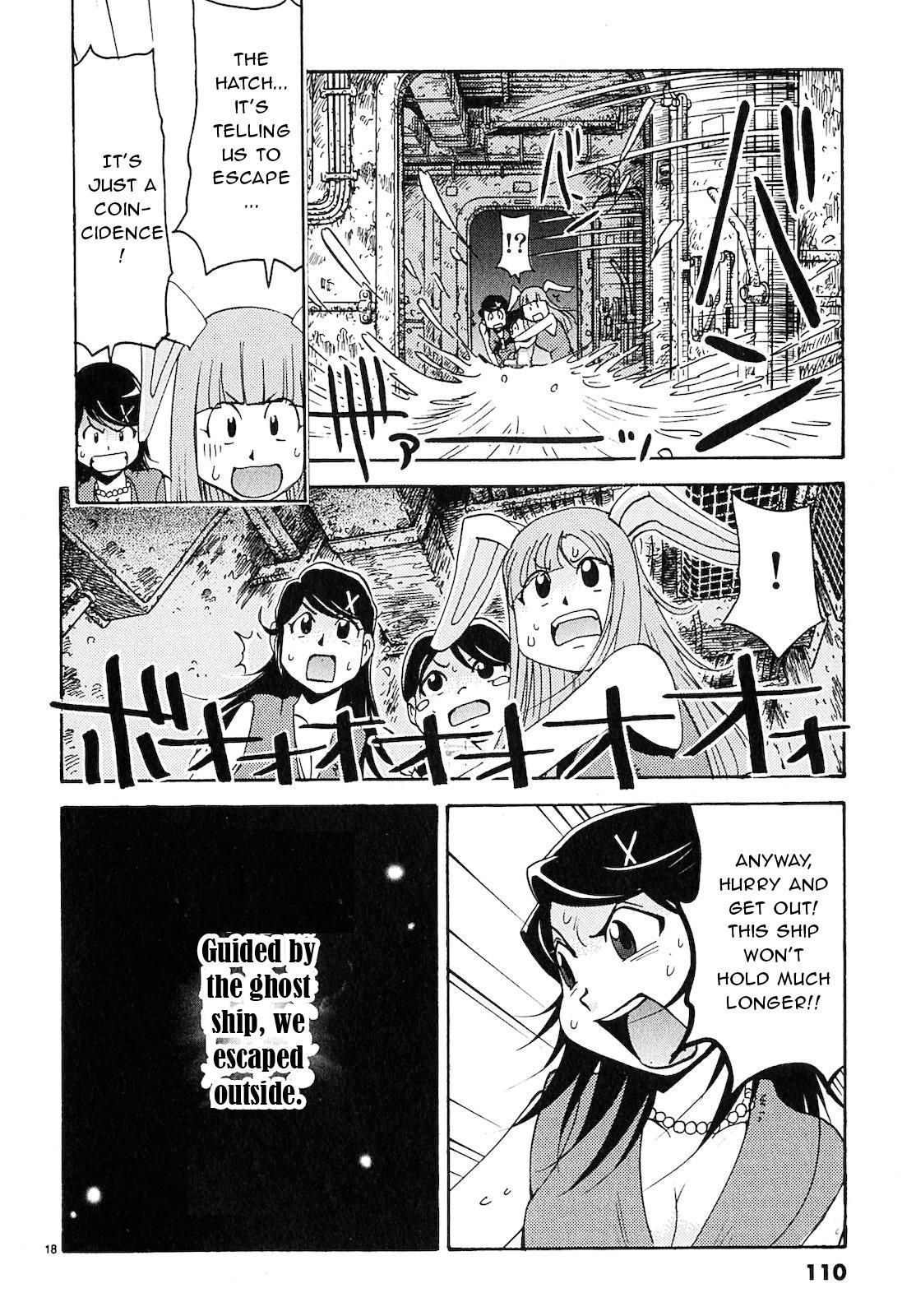 Harajuku Takenoko Kouban Chap 16 - Next Chap 17