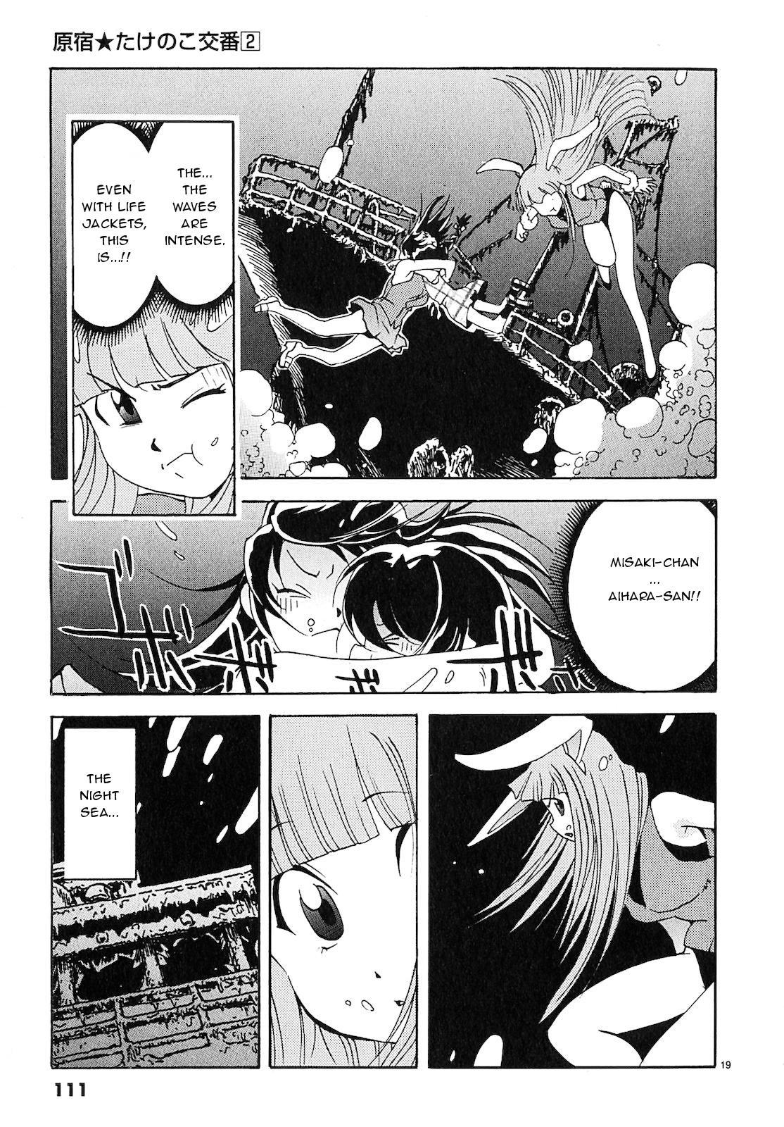 Harajuku Takenoko Kouban Chap 16 - Next Chap 17