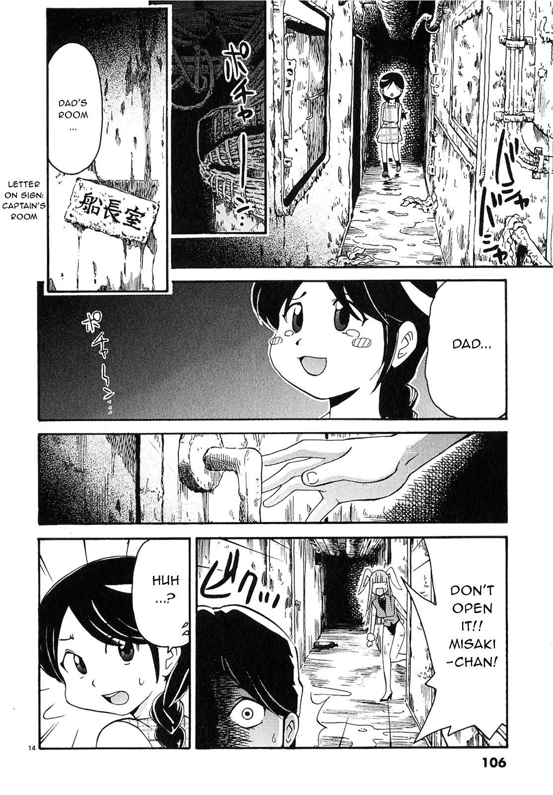 Harajuku Takenoko Kouban Chap 16 - Next Chap 17