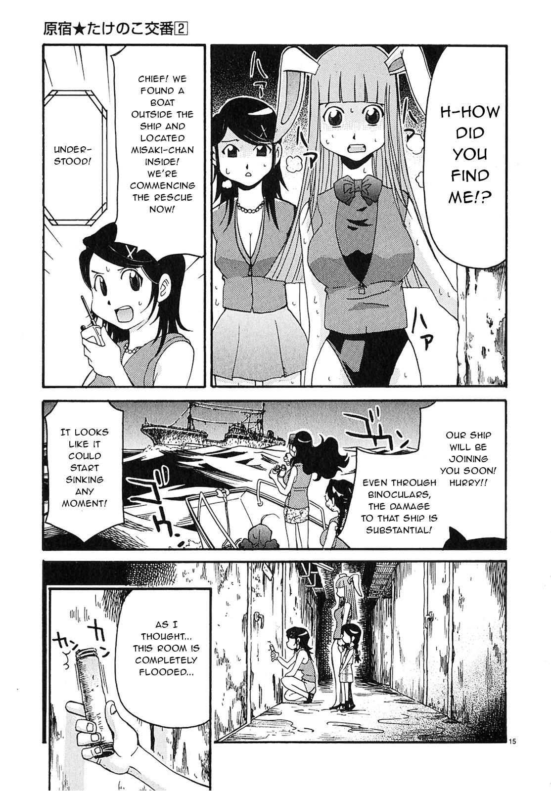 Harajuku Takenoko Kouban Chap 16 - Next Chap 17