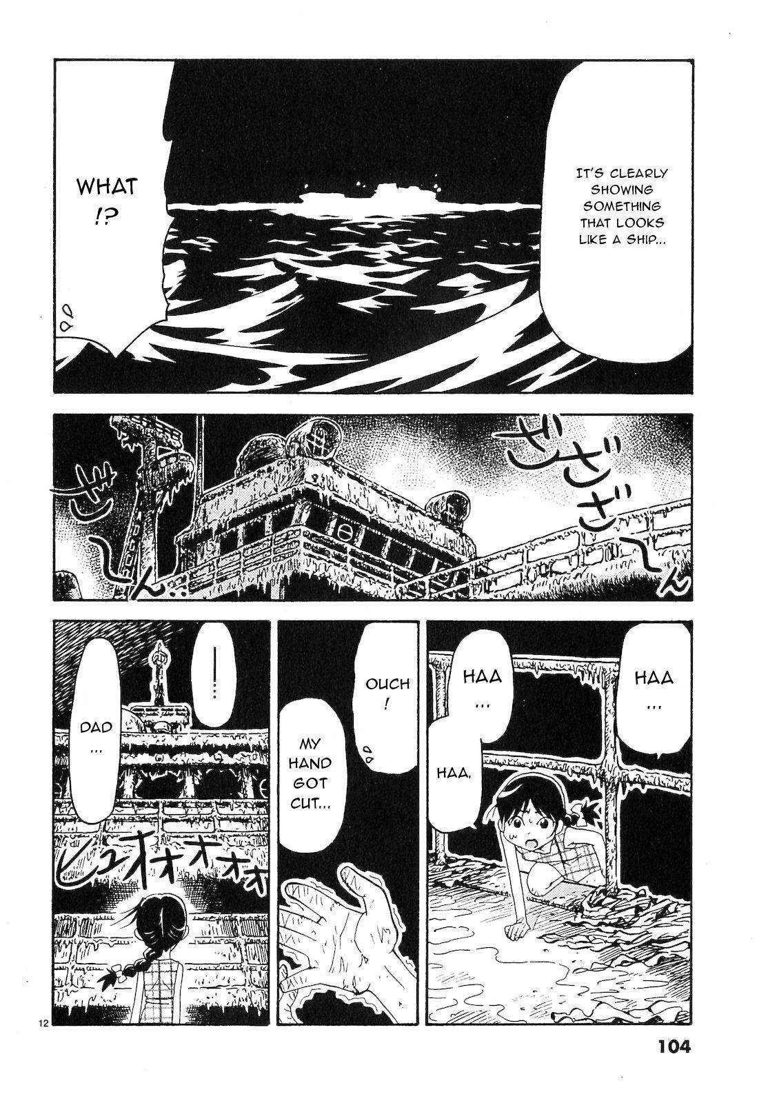 Harajuku Takenoko Kouban Chap 16 - Next Chap 17