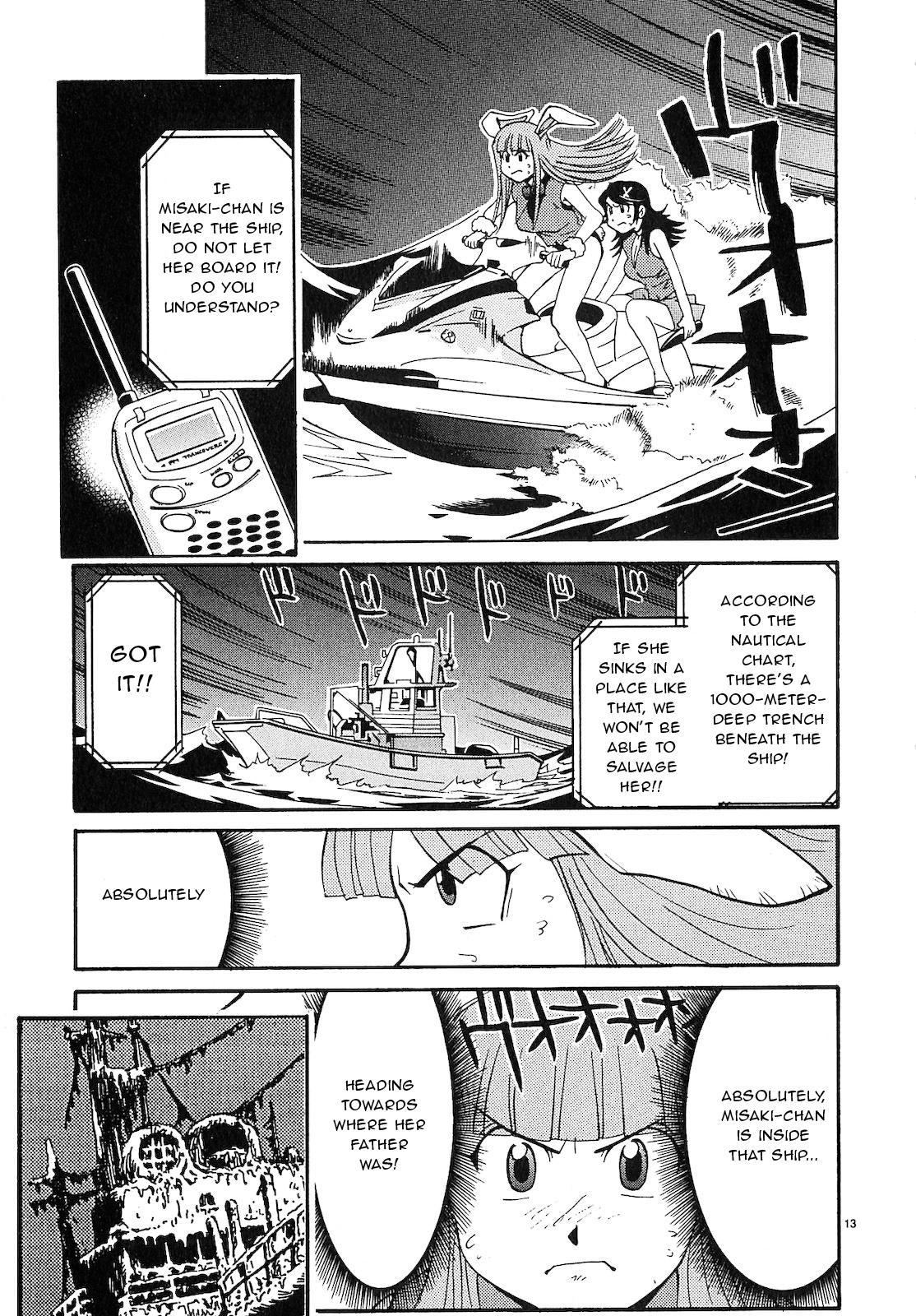 Harajuku Takenoko Kouban Chap 16 - Next Chap 17