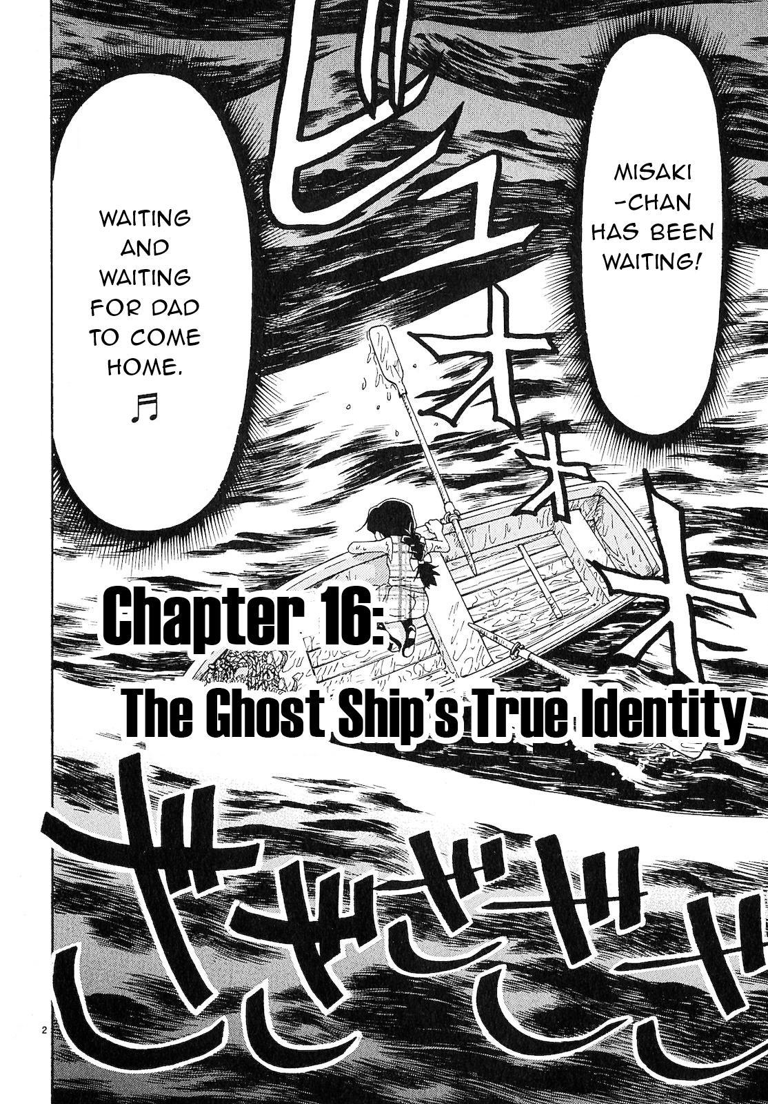 Harajuku Takenoko Kouban Chap 16 - Next Chap 17
