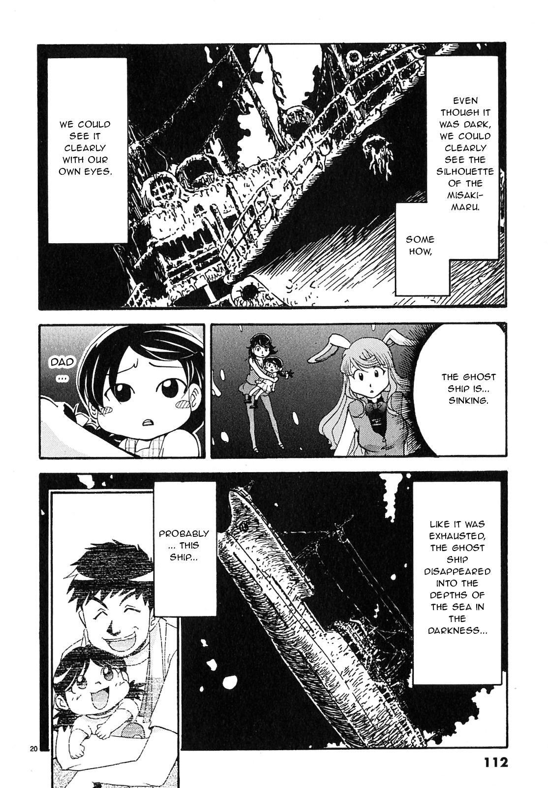 Harajuku Takenoko Kouban Chap 16 - Next Chap 17