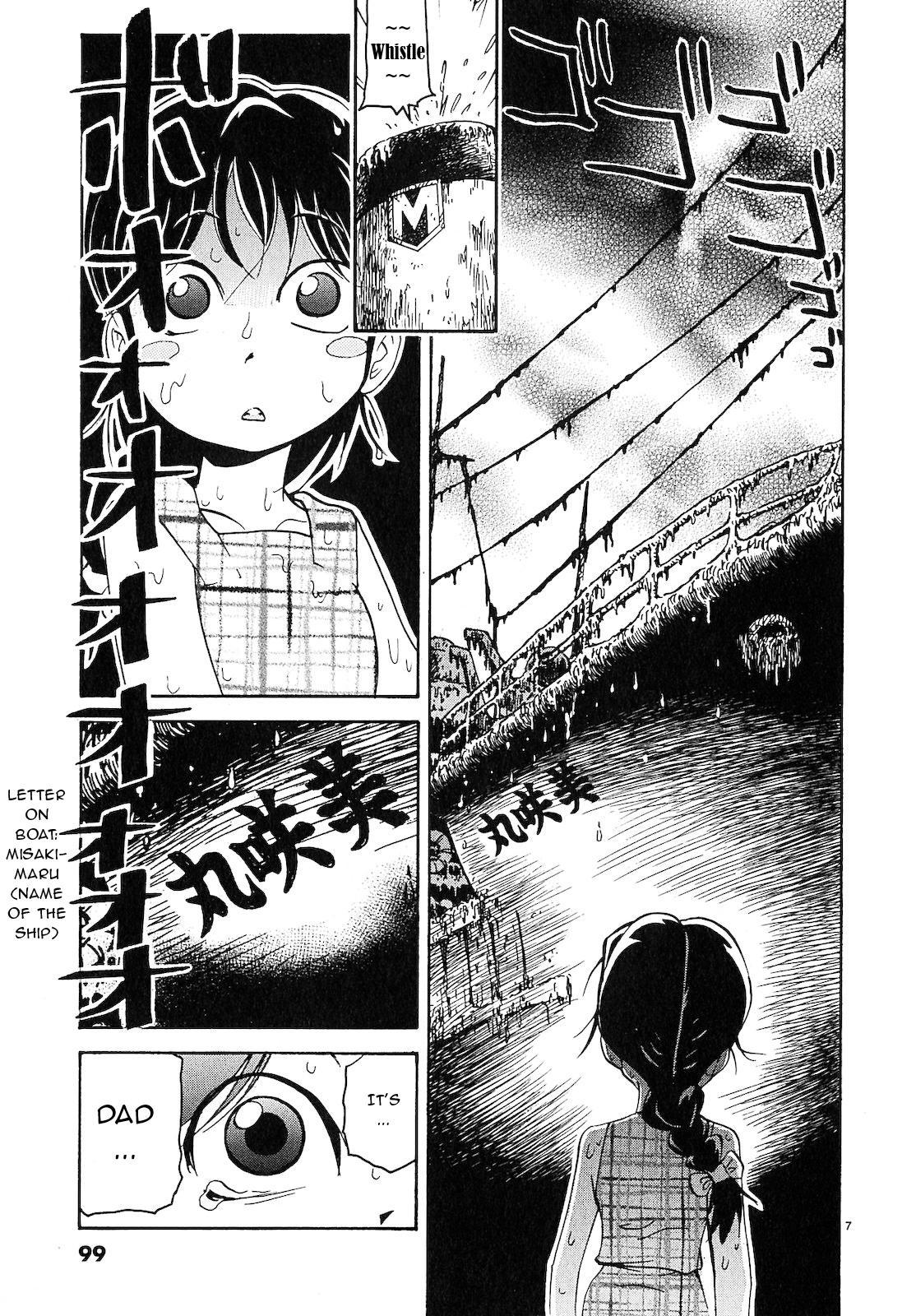 Harajuku Takenoko Kouban Chap 16 - Next Chap 17