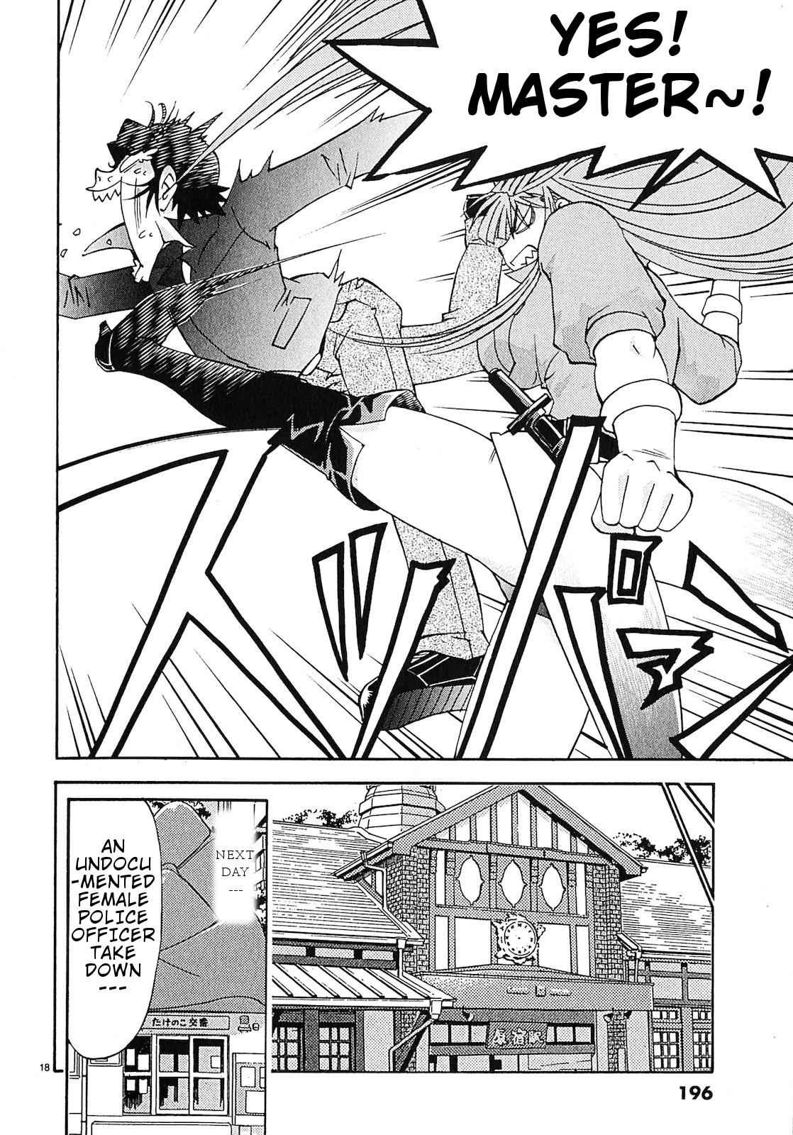 Harajuku Takenoko Kouban Chap 10 - Next Chap 11