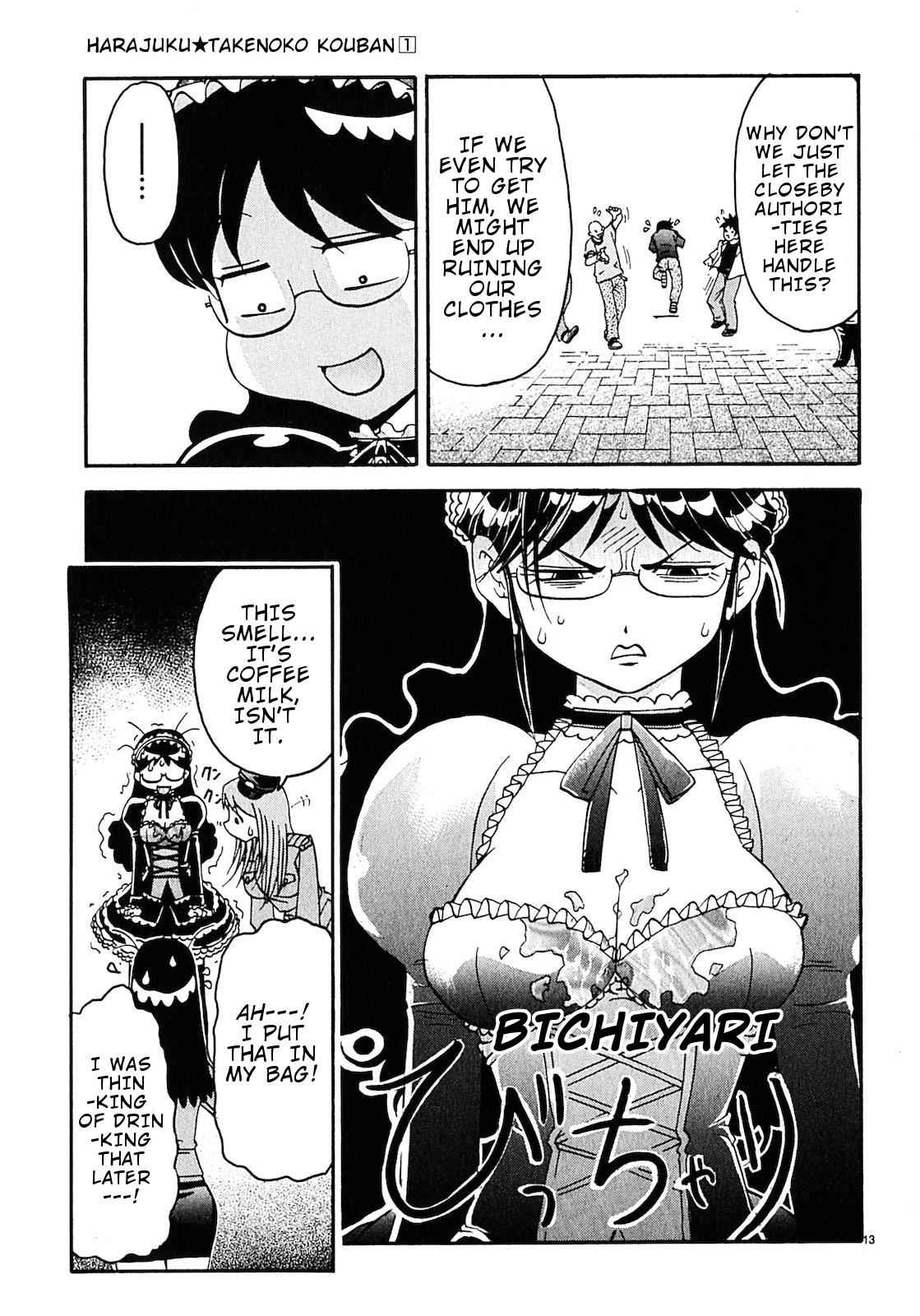 Harajuku Takenoko Kouban Chap 10 - Next Chap 11