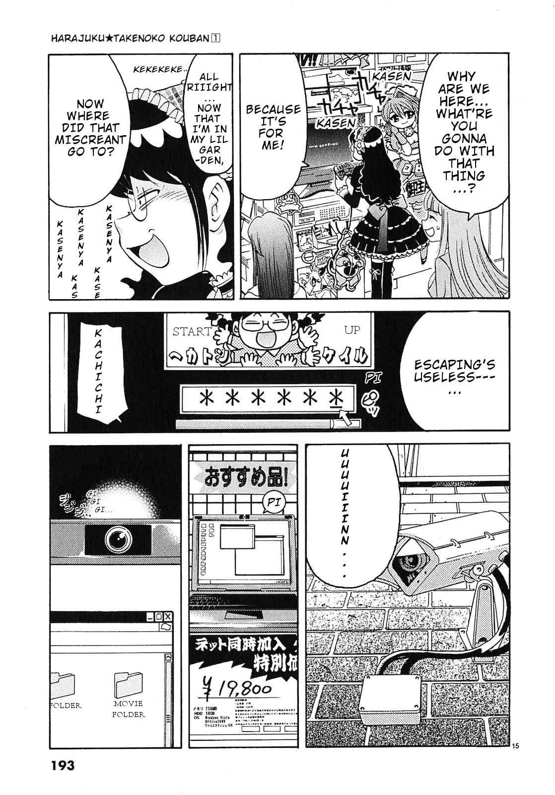 Harajuku Takenoko Kouban Chap 10 - Next Chap 11