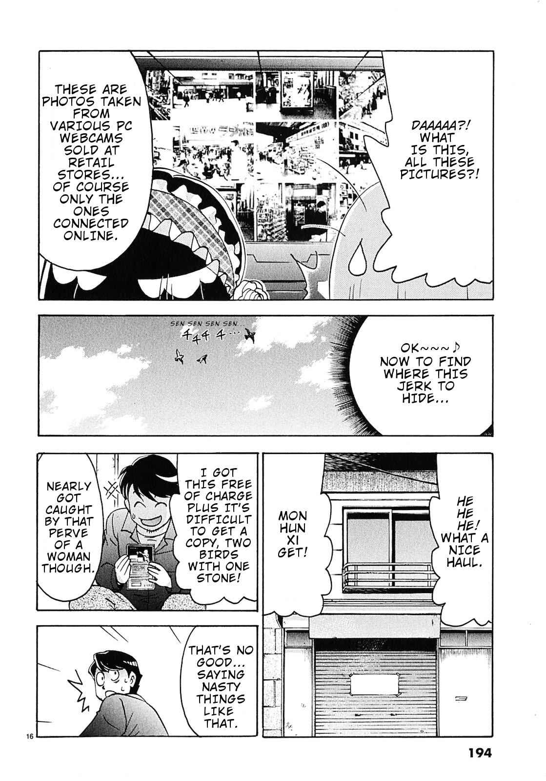Harajuku Takenoko Kouban Chap 10 - Next Chap 11