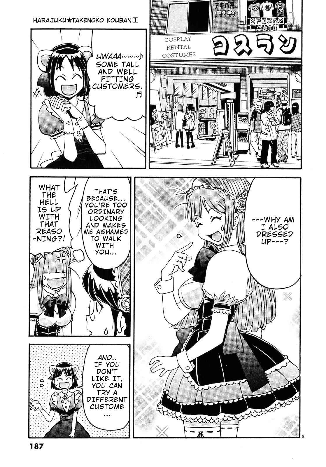 Harajuku Takenoko Kouban Chap 10 - Next Chap 11