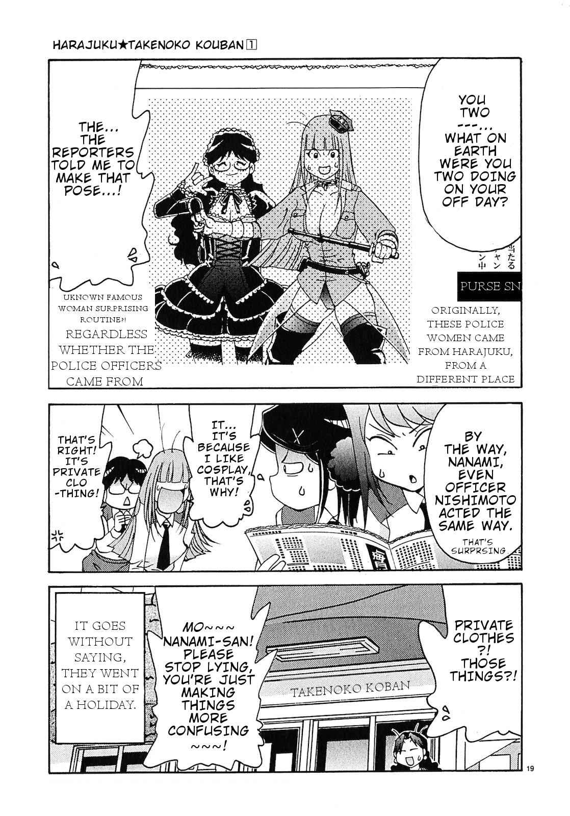 Harajuku Takenoko Kouban Chap 10 - Next Chap 11
