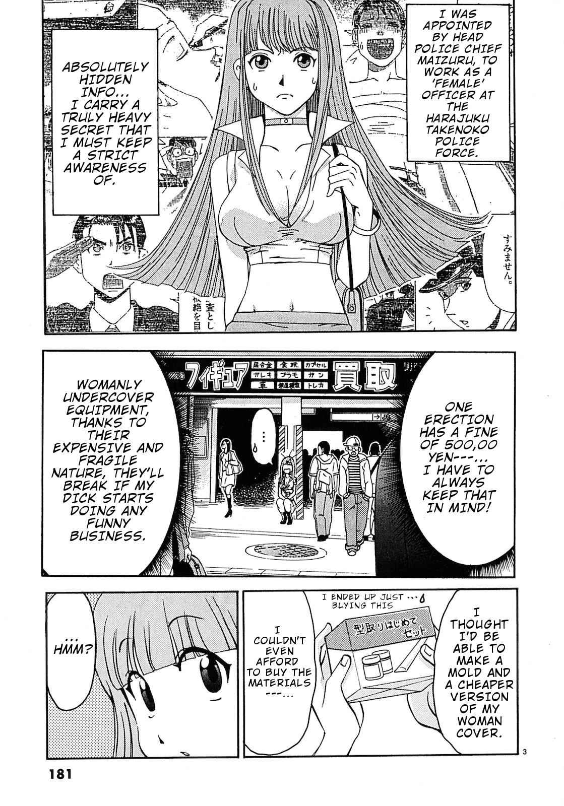 Harajuku Takenoko Kouban Chap 10 - Next Chap 11