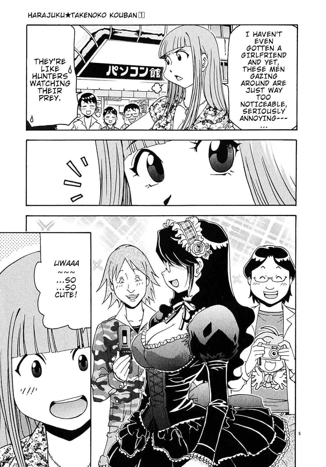 Harajuku Takenoko Kouban Chap 10 - Next Chap 11