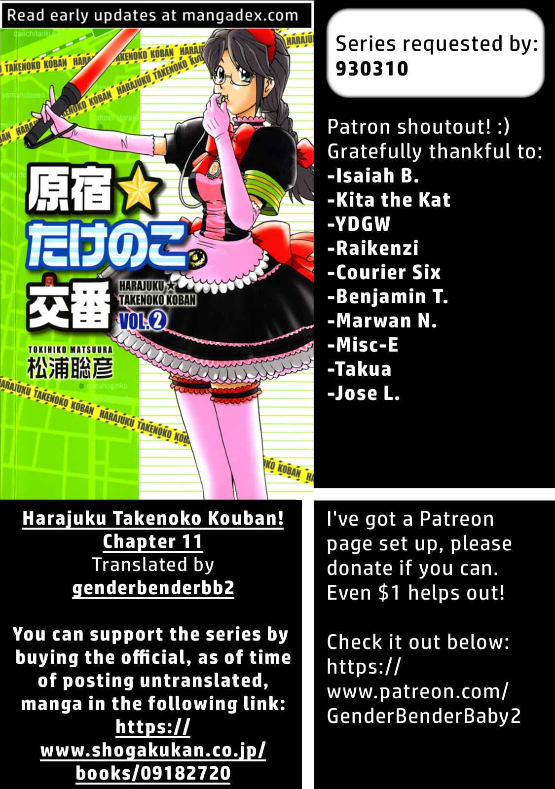 Harajuku Takenoko Kouban Chap 11 - Next Chap 12