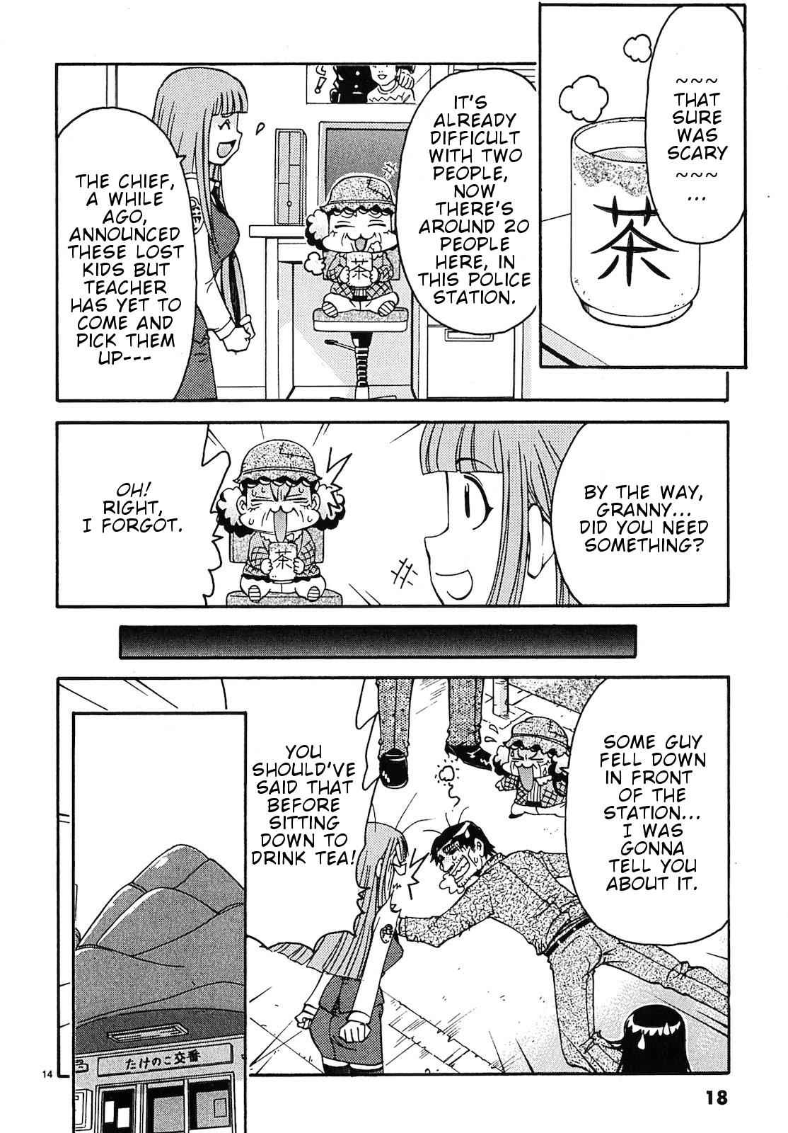 Harajuku Takenoko Kouban Chap 11 - Next Chap 12