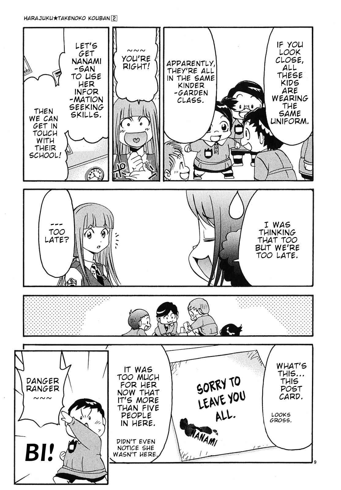 Harajuku Takenoko Kouban Chap 11 - Next Chap 12