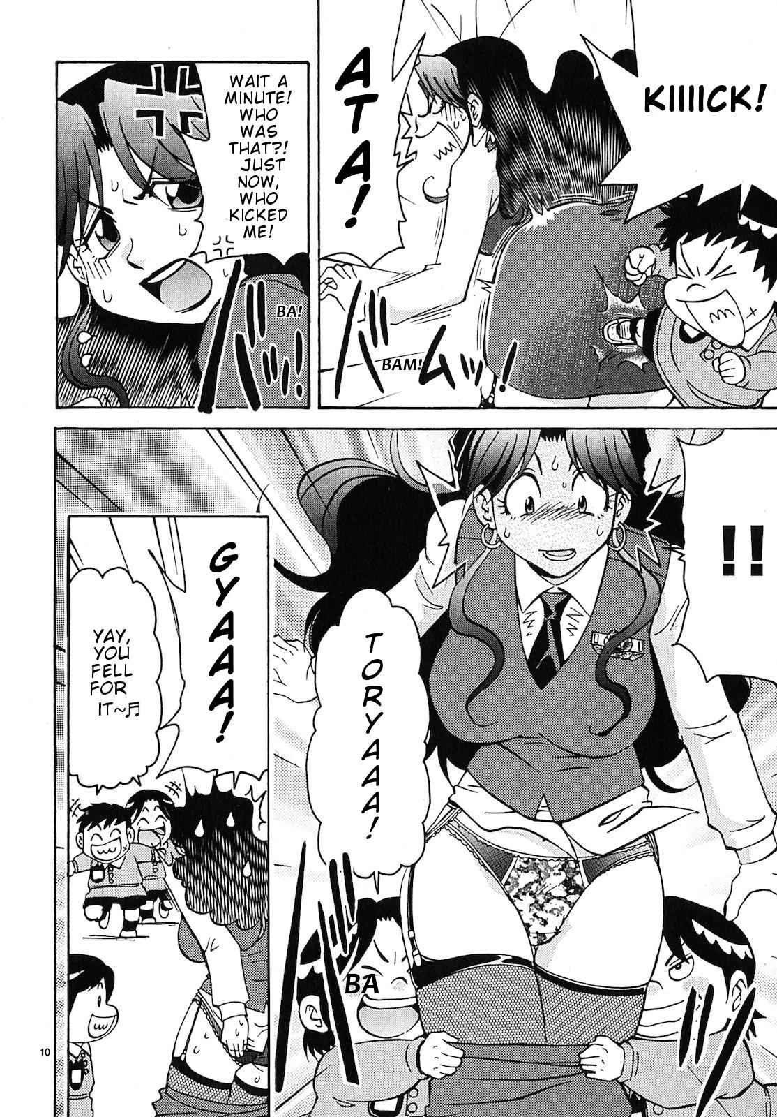 Harajuku Takenoko Kouban Chap 11 - Next Chap 12