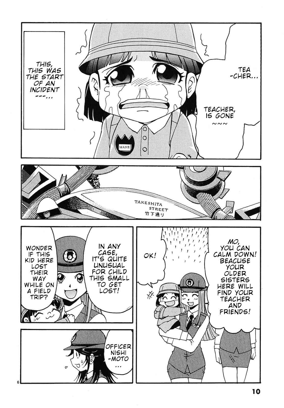 Harajuku Takenoko Kouban Chap 11 - Next Chap 12