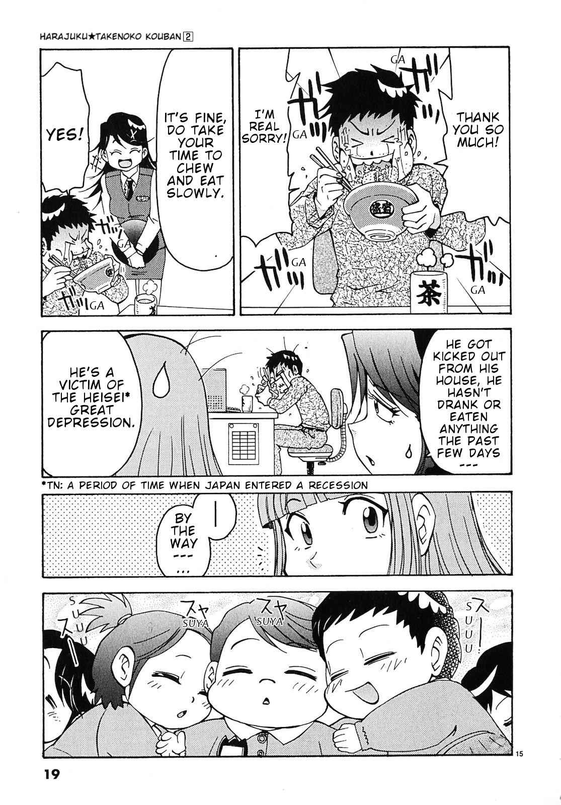 Harajuku Takenoko Kouban Chap 11 - Next Chap 12