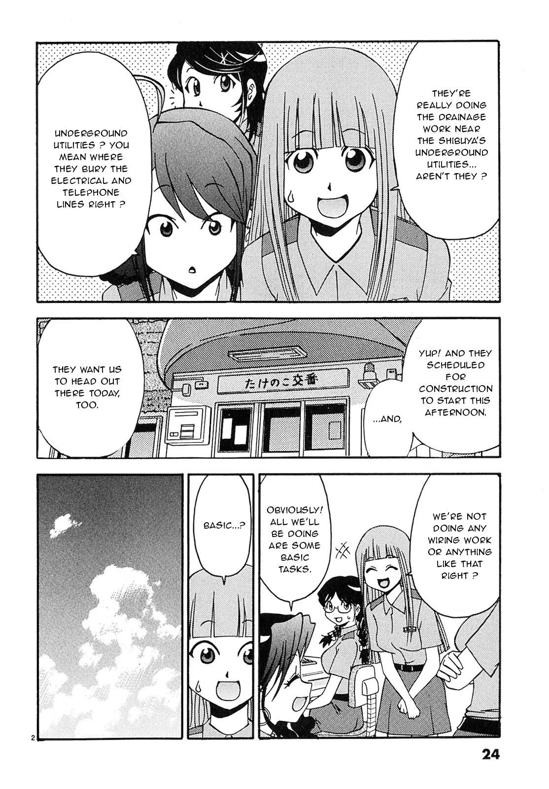 Harajuku Takenoko Kouban Chap 12 - Next Chap 13