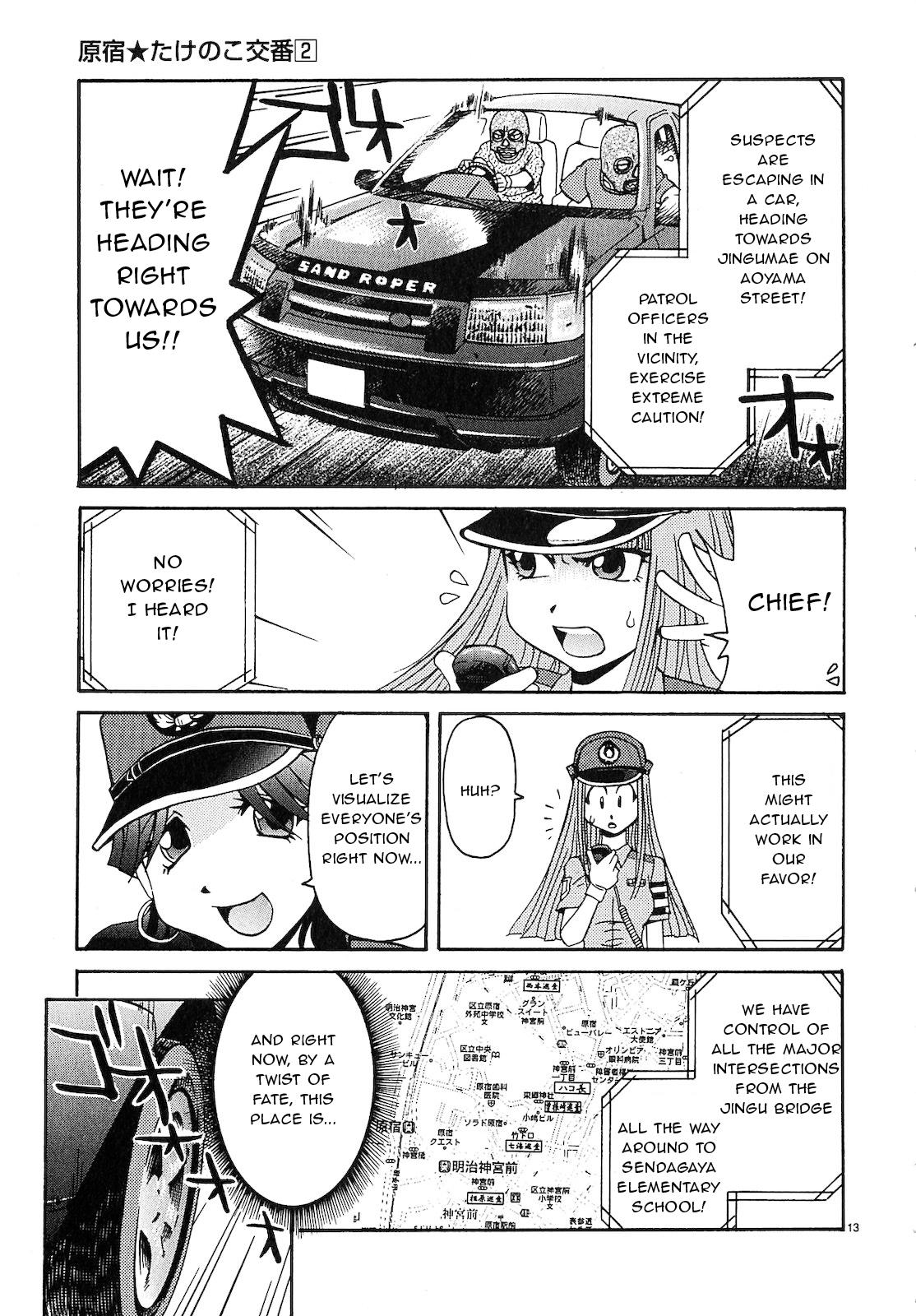 Harajuku Takenoko Kouban Chap 12 - Next Chap 13