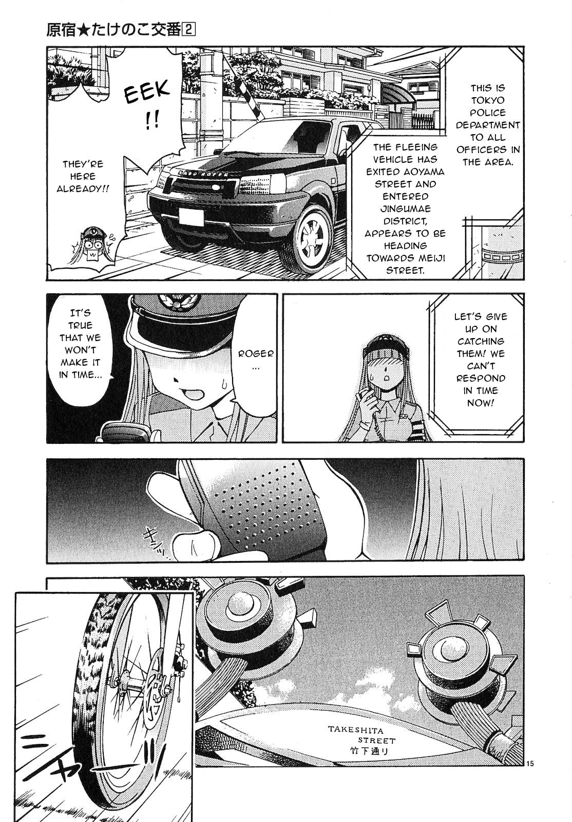 Harajuku Takenoko Kouban Chap 12 - Next Chap 13