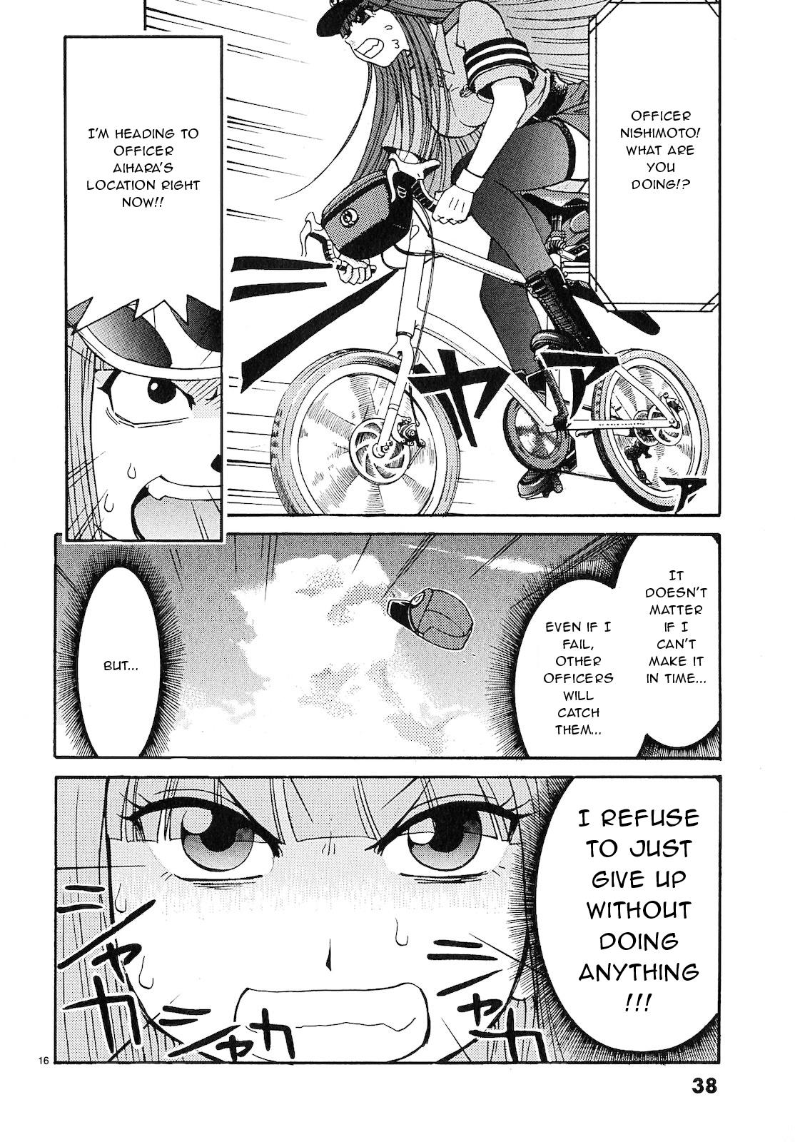 Harajuku Takenoko Kouban Chap 12 - Next Chap 13