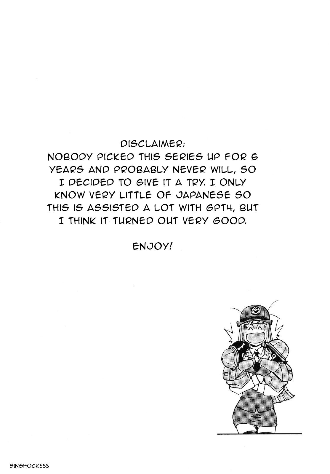 Harajuku Takenoko Kouban Chap 12 - Next Chap 13