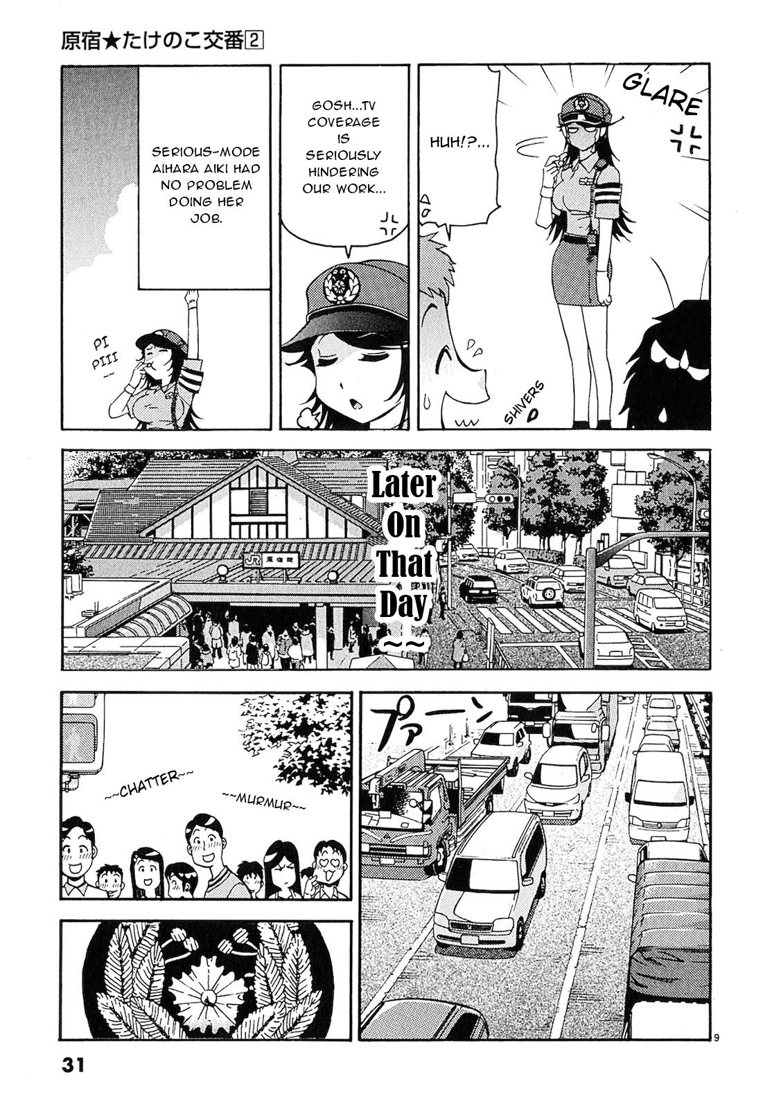 Harajuku Takenoko Kouban Chap 12 - Next Chap 13