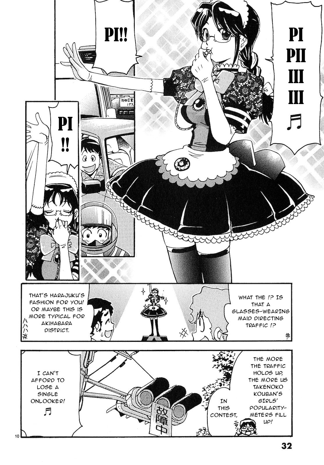 Harajuku Takenoko Kouban Chap 12 - Next Chap 13