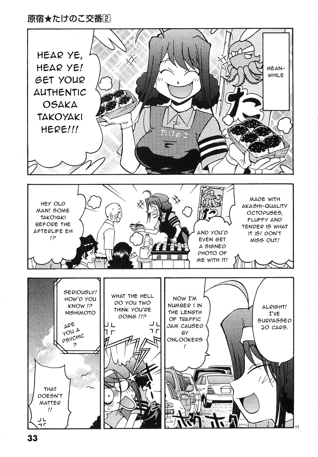 Harajuku Takenoko Kouban Chap 12 - Next Chap 13