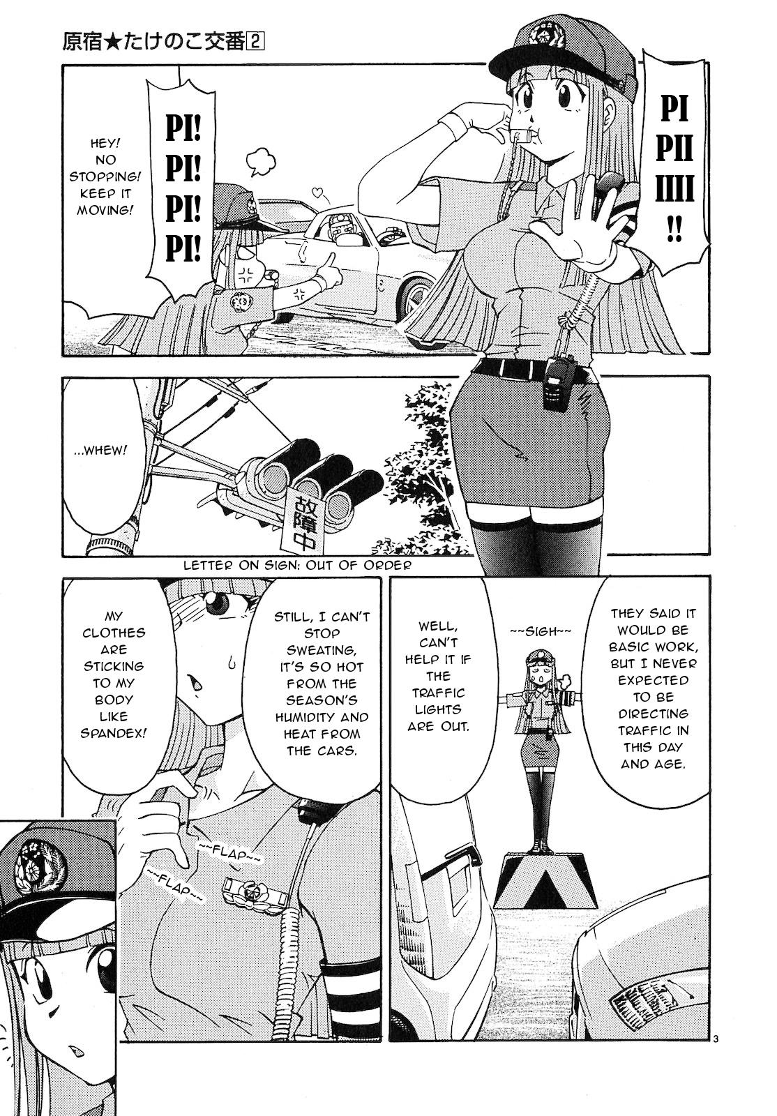Harajuku Takenoko Kouban Chap 12 - Next Chap 13