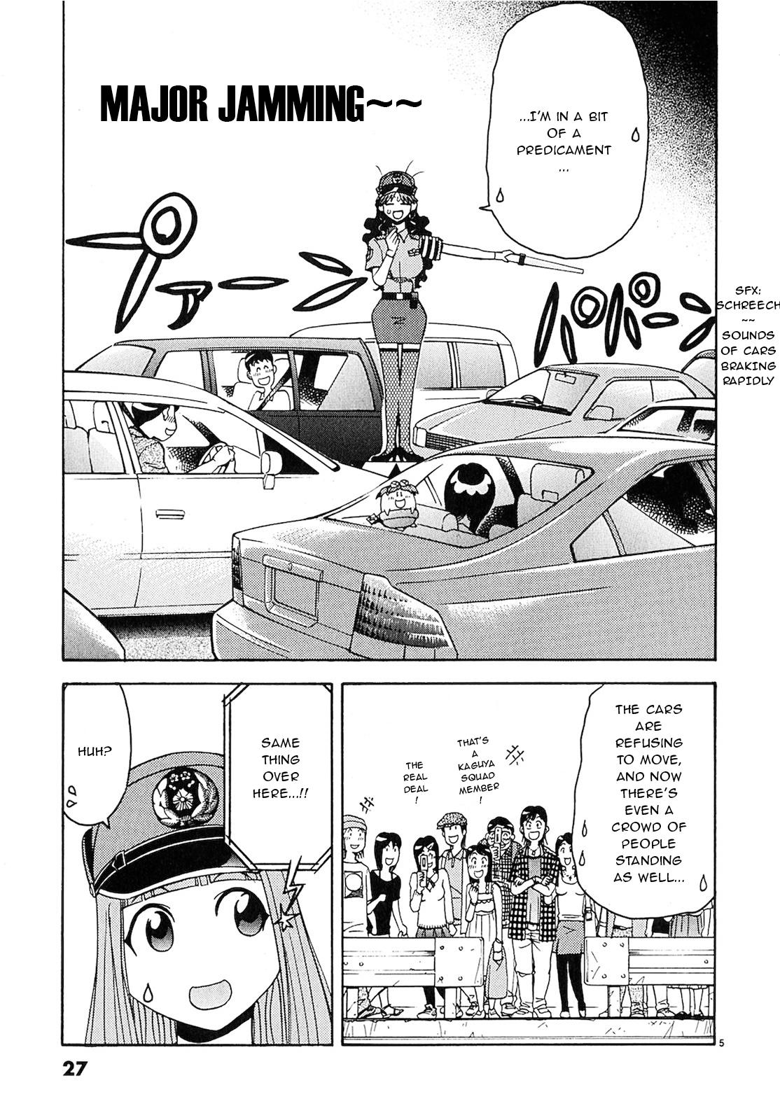Harajuku Takenoko Kouban Chap 12 - Next Chap 13