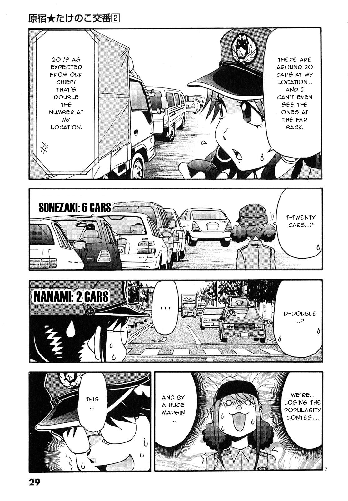 Harajuku Takenoko Kouban Chap 12 - Next Chap 13