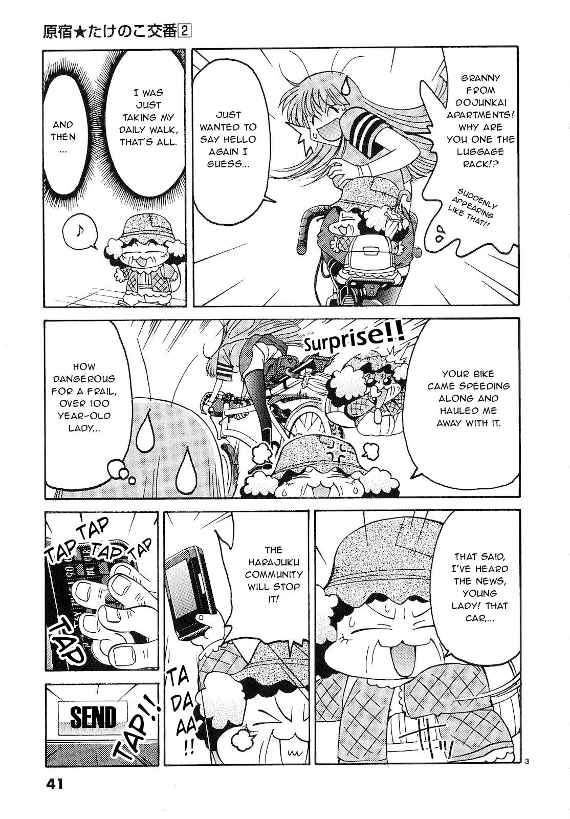 Harajuku Takenoko Kouban Chap 13 - Next Chap 14