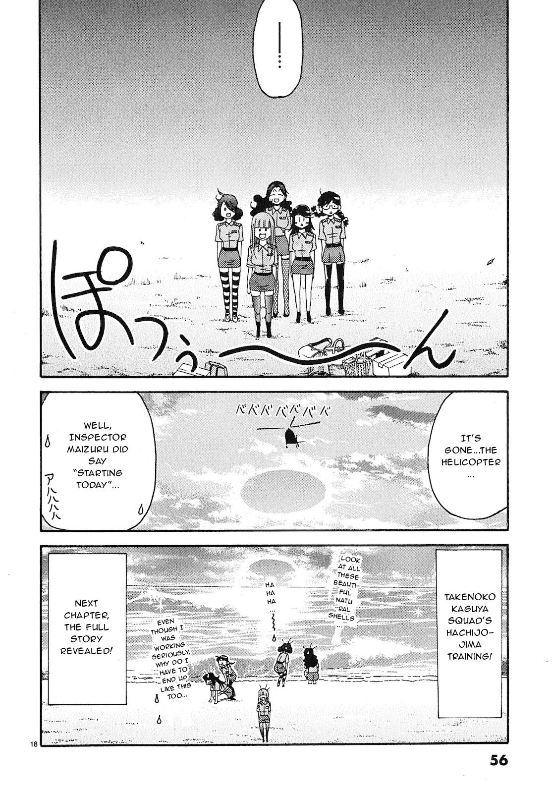 Harajuku Takenoko Kouban Chap 13 - Next Chap 14