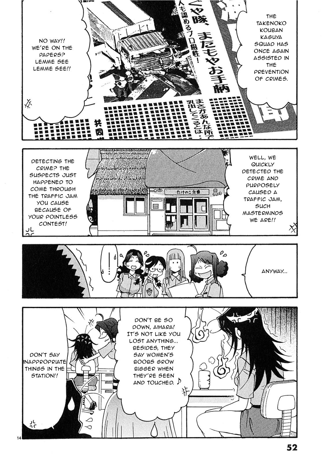 Harajuku Takenoko Kouban Chap 13 - Next Chap 14
