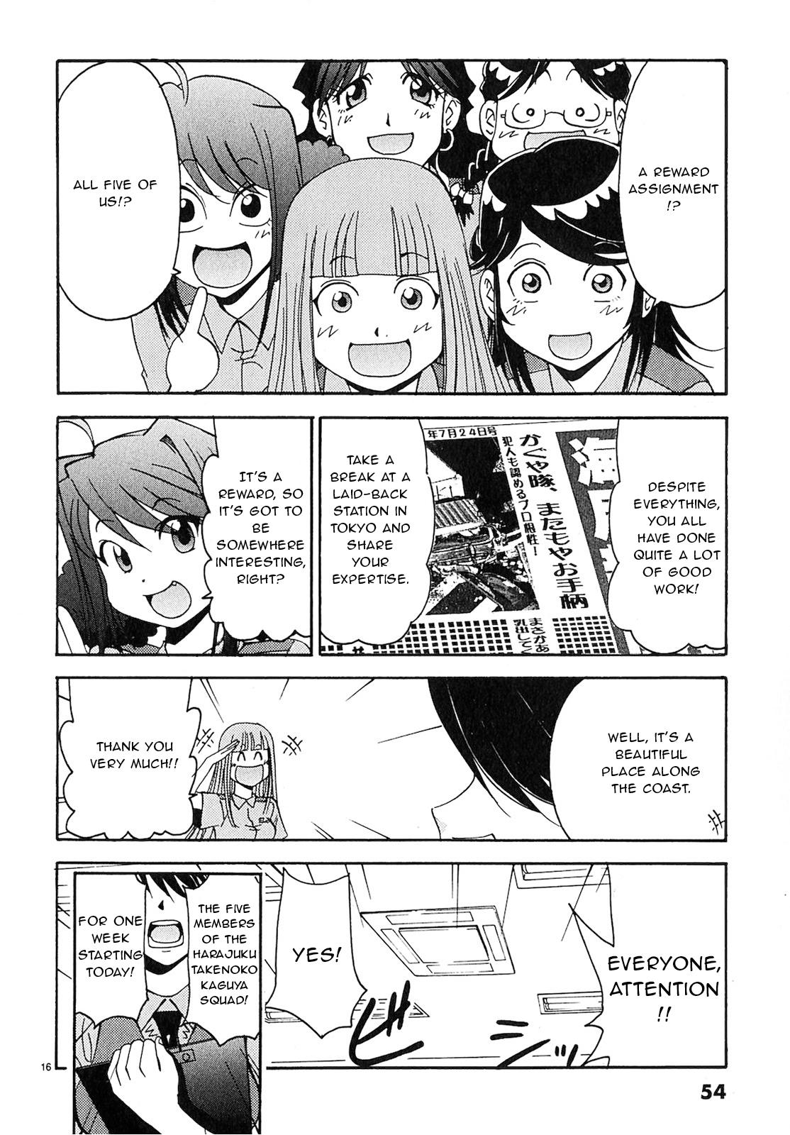 Harajuku Takenoko Kouban Chap 13 - Next Chap 14