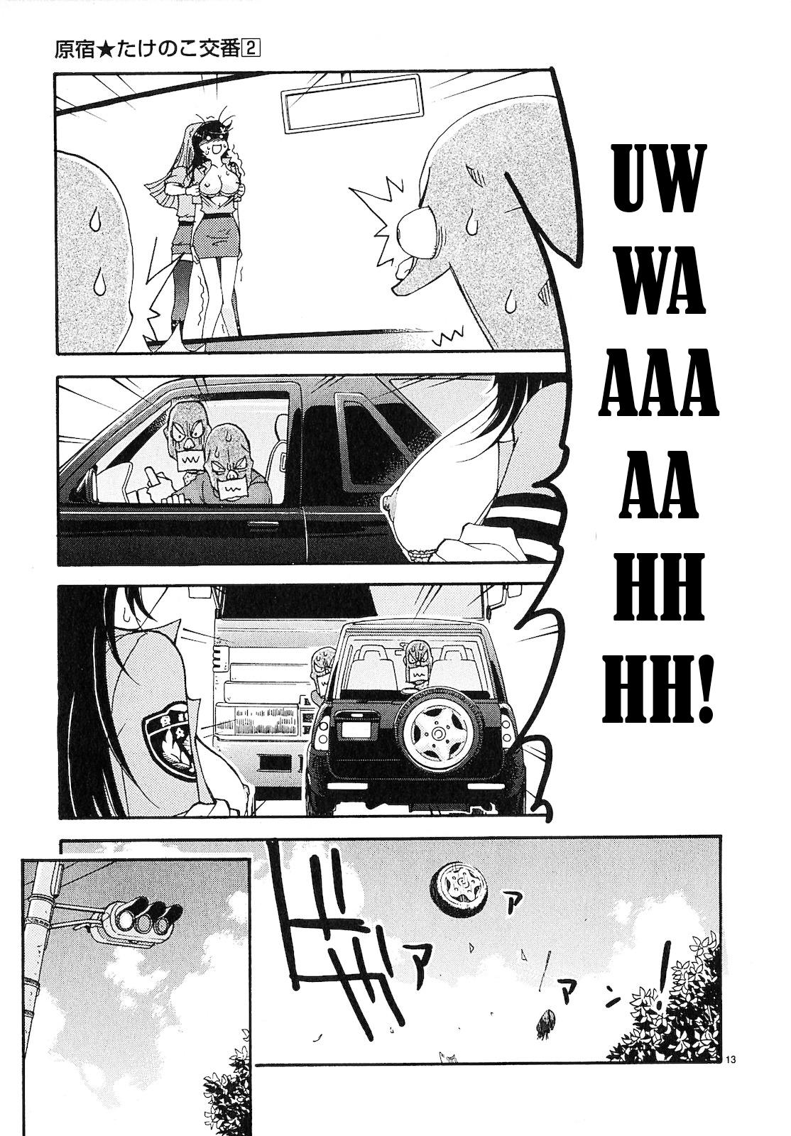 Harajuku Takenoko Kouban Chap 13 - Next Chap 14