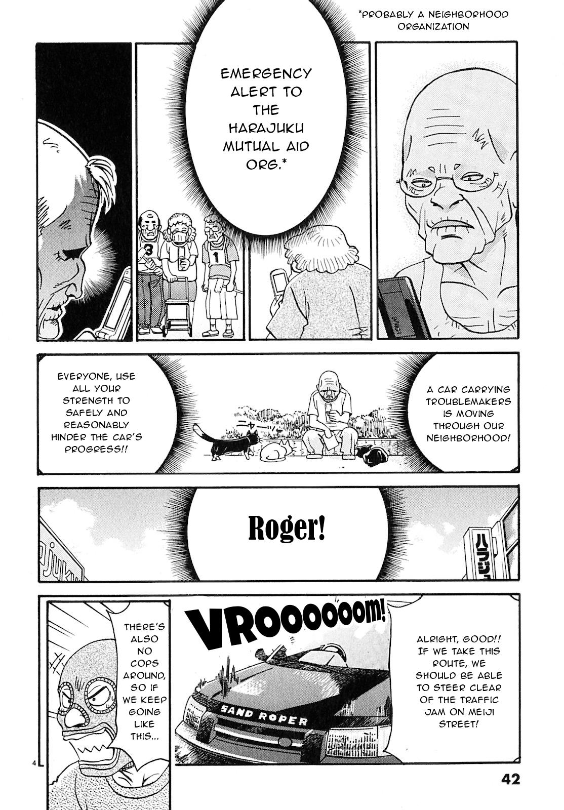 Harajuku Takenoko Kouban Chap 13 - Next Chap 14