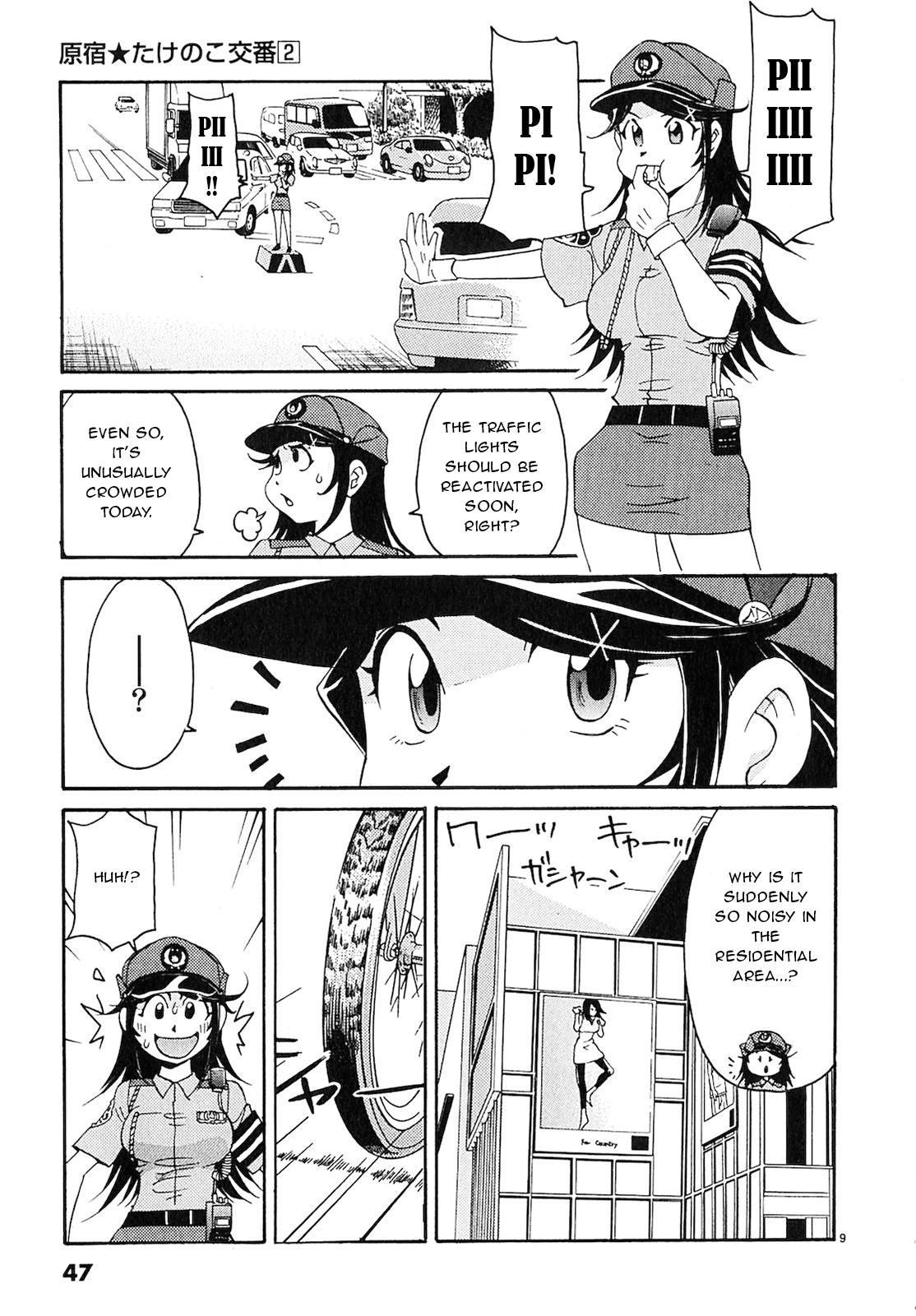 Harajuku Takenoko Kouban Chap 13 - Next Chap 14