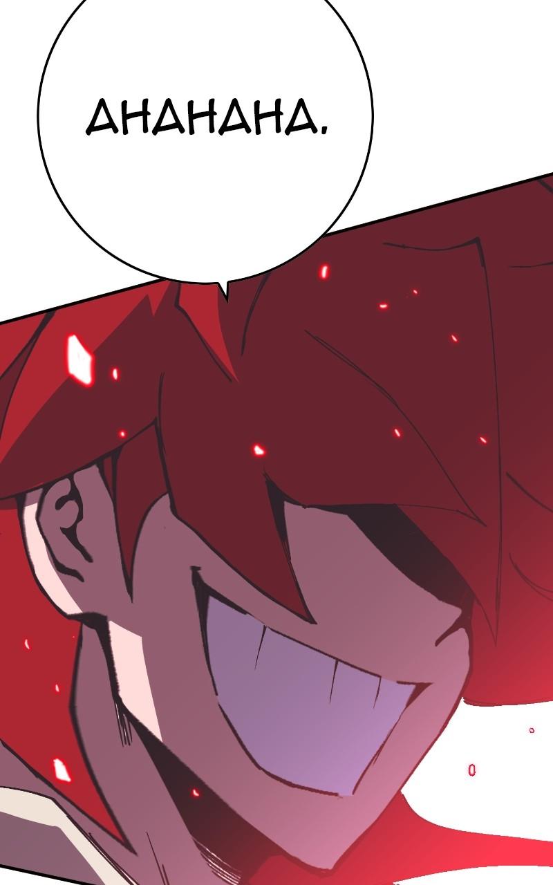 Hardcore Leveling Warrior Chap 321 - Next Chap 322