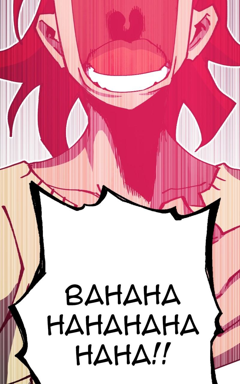 Hardcore Leveling Warrior Chap 321 - Next Chap 322