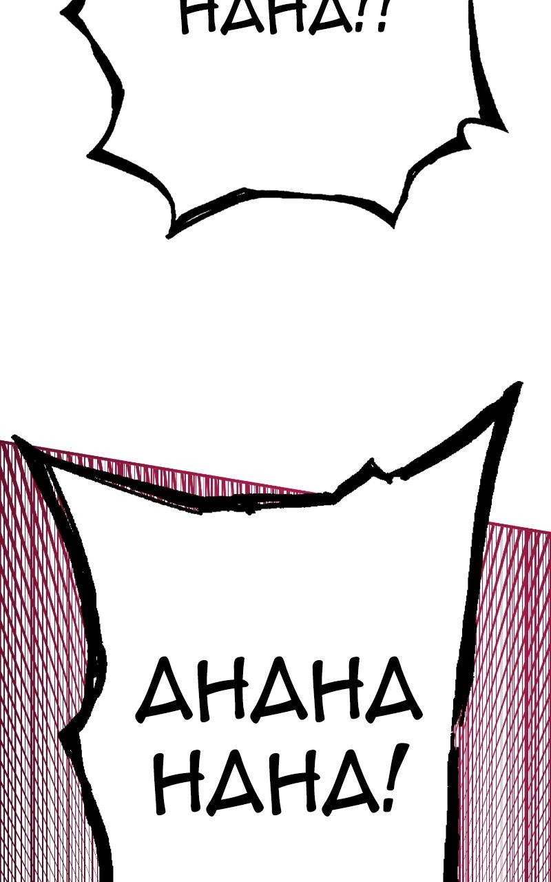 Hardcore Leveling Warrior Chap 321 - Next Chap 322